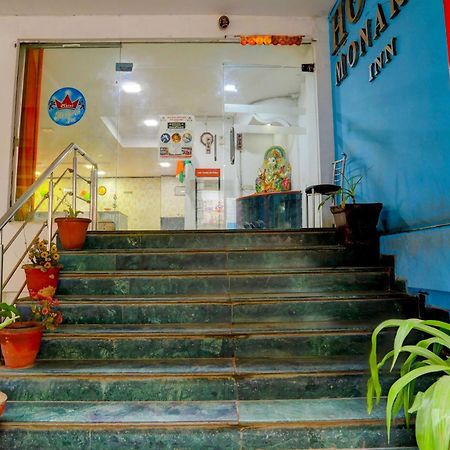 Hotel Monarch Inn Lucknow Exterior foto